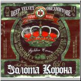 nischinasert (21).jpg